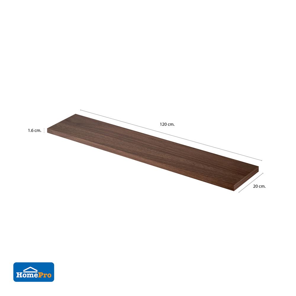 แผ่นชั้นไม้เมลามีน STACKO 120X20X1.6 ซม. โคลัมเบีย วอลนัท