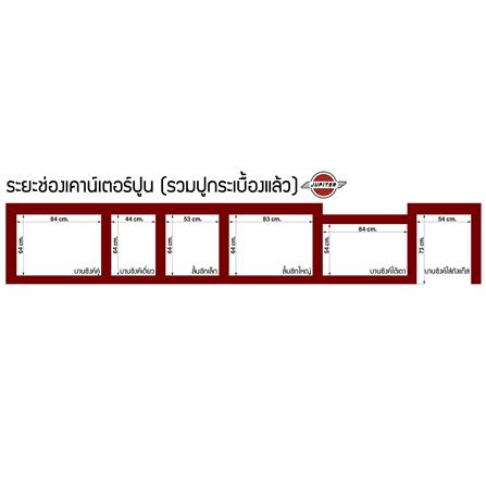 บานซิงค์เดี่ยวระแนง JUPITER JUVENTAS 47x67 ซม. สีน้ำเงิน_4