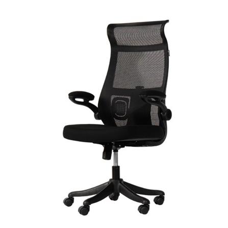 เก้าอี้สำนักงาน DESKSPACE NEXCHAIR สีดำ_0