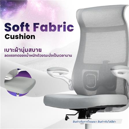 เก้าอี้สำนักงาน DESKSPACE NEXCHAIR สีดำ_4