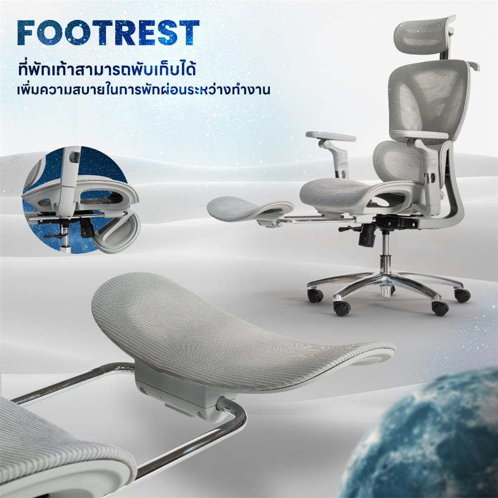 เก้าอี้สุขภาพ DESK SPACE STELLAR CHAIR สีเทา