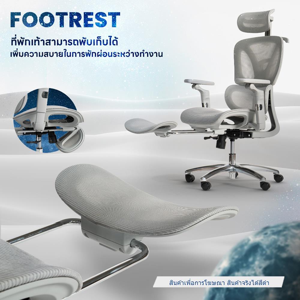 เก้าอี้สุขภาพ DESK SPACE STELLAR CHAIR สีดำ