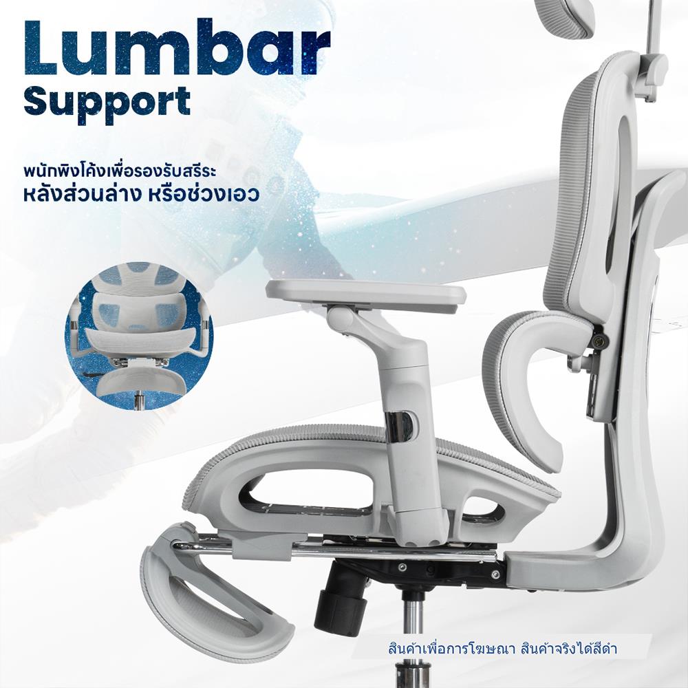 เก้าอี้สุขภาพ DESK SPACE STELLAR CHAIR สีดำ