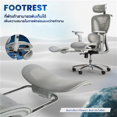 เก้าอี้สุขภาพ DESK SPACE STELLAR CHAIR สีดำ_4