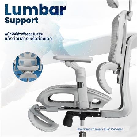 เก้าอี้สุขภาพ DESK SPACE STELLAR CHAIR สีดำ_5