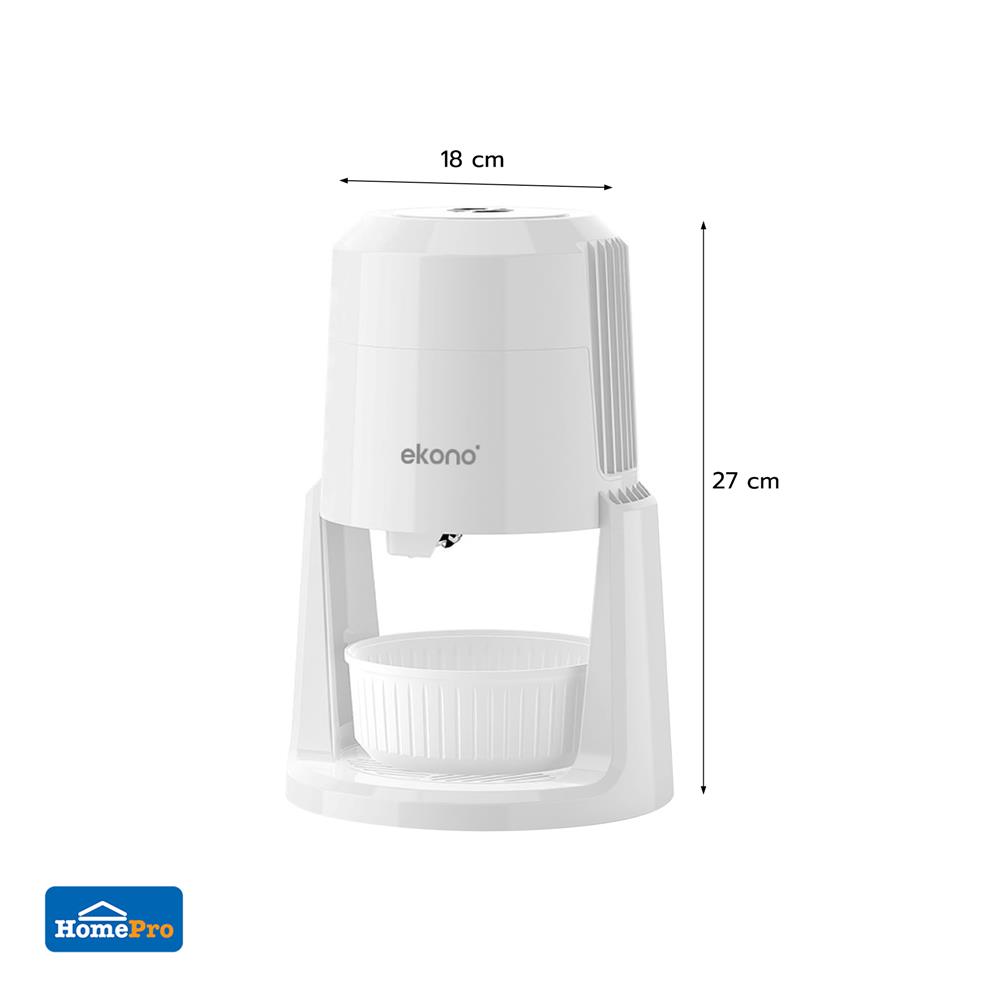 เครื่องไสน้ำแข็งไฟฟ้า EKONO RX03 สีขาว
