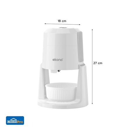 เครื่องไสน้ำแข็งไฟฟ้า EKONO RX03 สีขาว_7