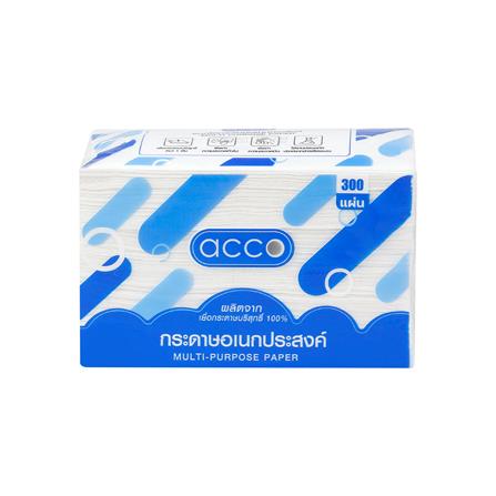 กระดาษอเนกประสงค์ ACCO 300 แผ่น สีขาว_1