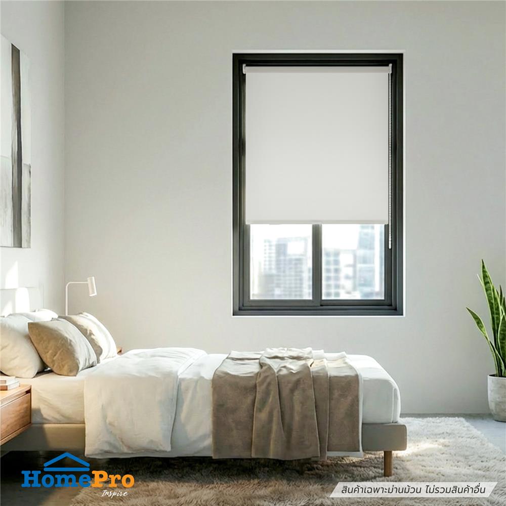 ม่านม้วน HOME LIVING STYLE GARNER 100X160 ซม. สีครีม