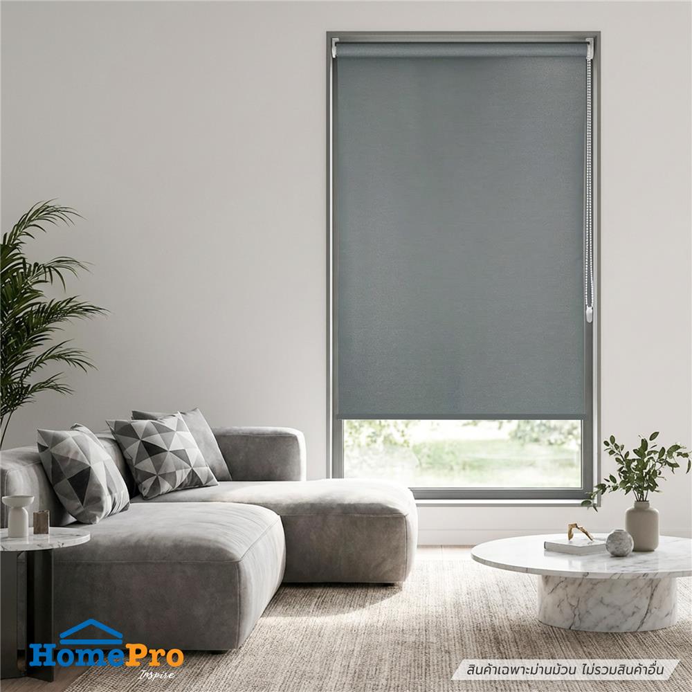 ม่านม้วน HOME LIVING STYLE JENNA 120X210 ซม. สีเทา