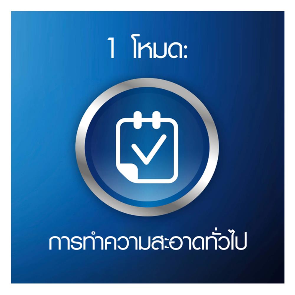 แปรงสีฟันไฟฟ้า ORAL-B VITALITY DEEP CLEAN 4987176205650 สีฟ้า