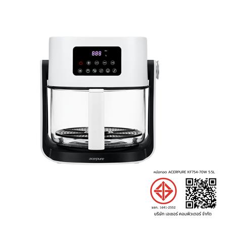 หม้อทอด ACERPURE KF754-70W 5.5 ลิตร สีขาว_4