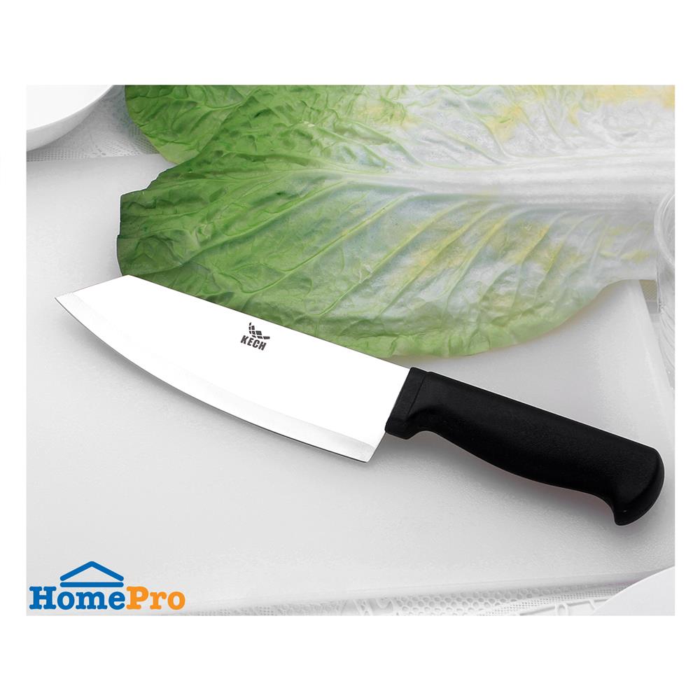 ชุดกล่องเก็บมีดพร้อมมีด 4 ชิ้น KECH SET B