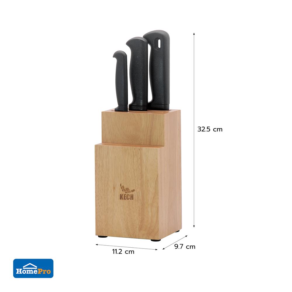 ชุดกล่องเก็บมีดพร้อมมีด 4 ชิ้น KECH SET B