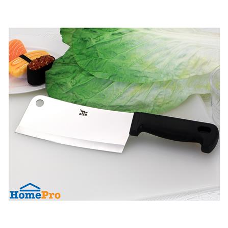 ชุดกล่องเก็บมีดพร้อมมีด 4 ชิ้น KECH SET B_14