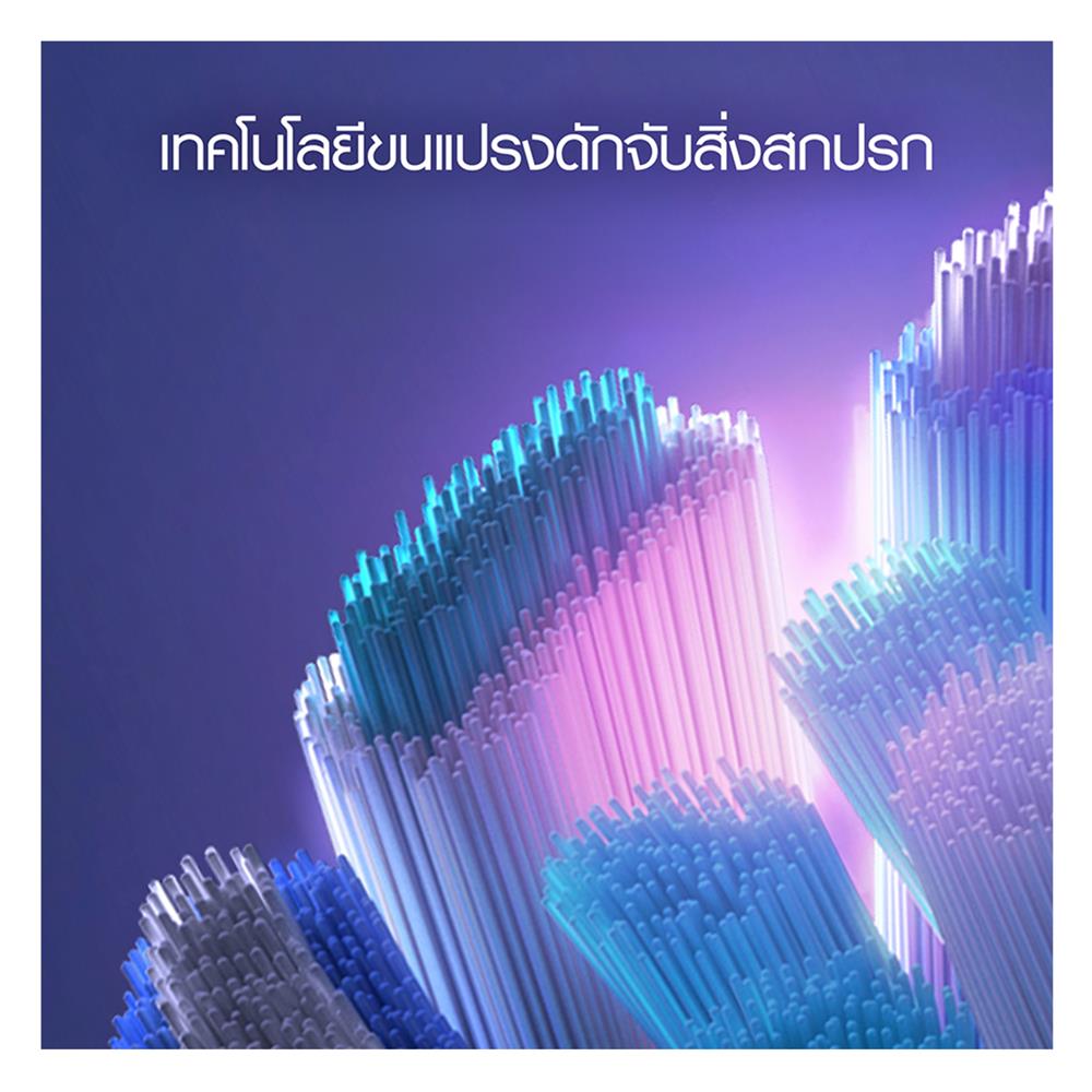 แปรงสีฟันไฟฟ้า ORAL-B iO7 4210201390732 สีขาว