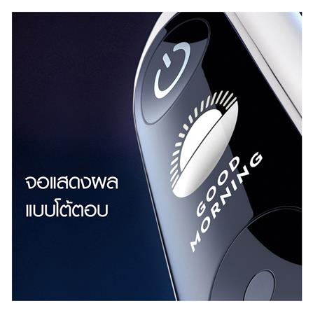 แปรงสีฟันไฟฟ้า ORAL-B iO7 4210201390732 สีขาว_3