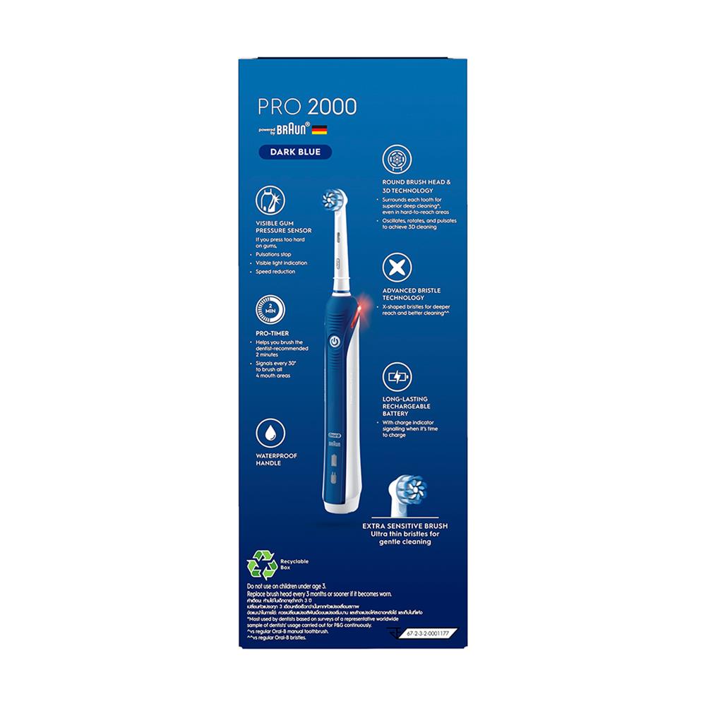 แปรงสีฟันไฟฟ้า ORAL-B PRO 2000 4210201185581 สีน้ำเงิน