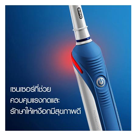 แปรงสีฟันไฟฟ้า ORAL-B PRO 2000 4210201185581 สีน้ำเงิน_5