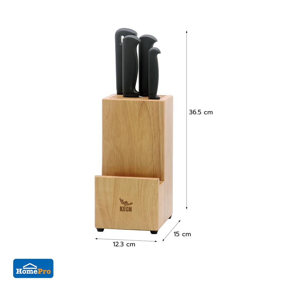 ชุดกล่องเก็บมีดพร้อมมีด 5 ชิ้น KECH SET A