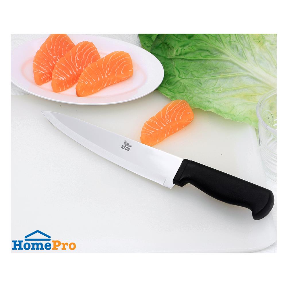 ชุดกล่องเก็บมีดพร้อมมีด 5 ชิ้น KECH SET A