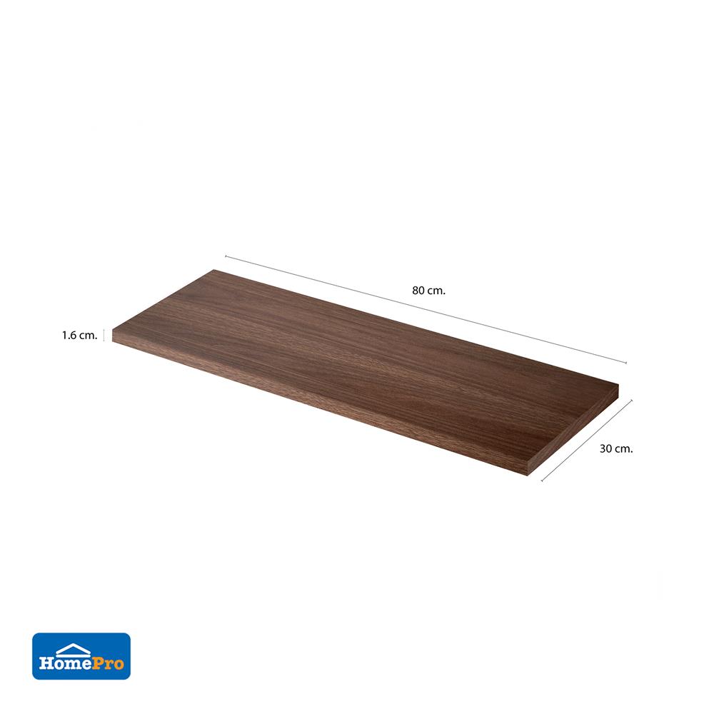 แผ่นชั้นไม้เมลามีน STACKO 80X30X1.6 ซม. โคลัมเบีย วอลนัท