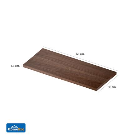 แผ่นชั้นไม้เมลามีน STACKO 60X30X1.6 ซม. โคลัมเบีย วอลนัท_4