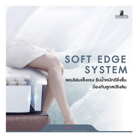 ที่นอน 6 ฟุต DUNLOPILLO STRATFORD (พร้อมหมอนหนุน 2 ใบ)_11