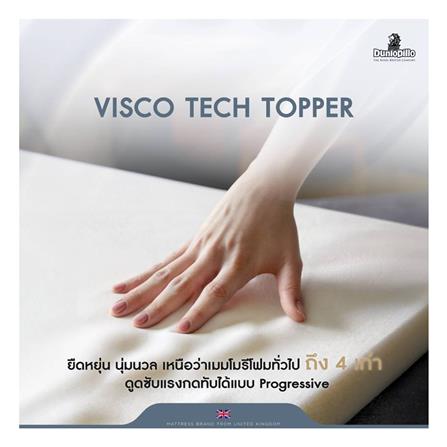 ที่นอน 3.5 ฟุต DUNLOPILLO STRATFORD  (พร้อมหมอนหนุน 1 ใบ)_7