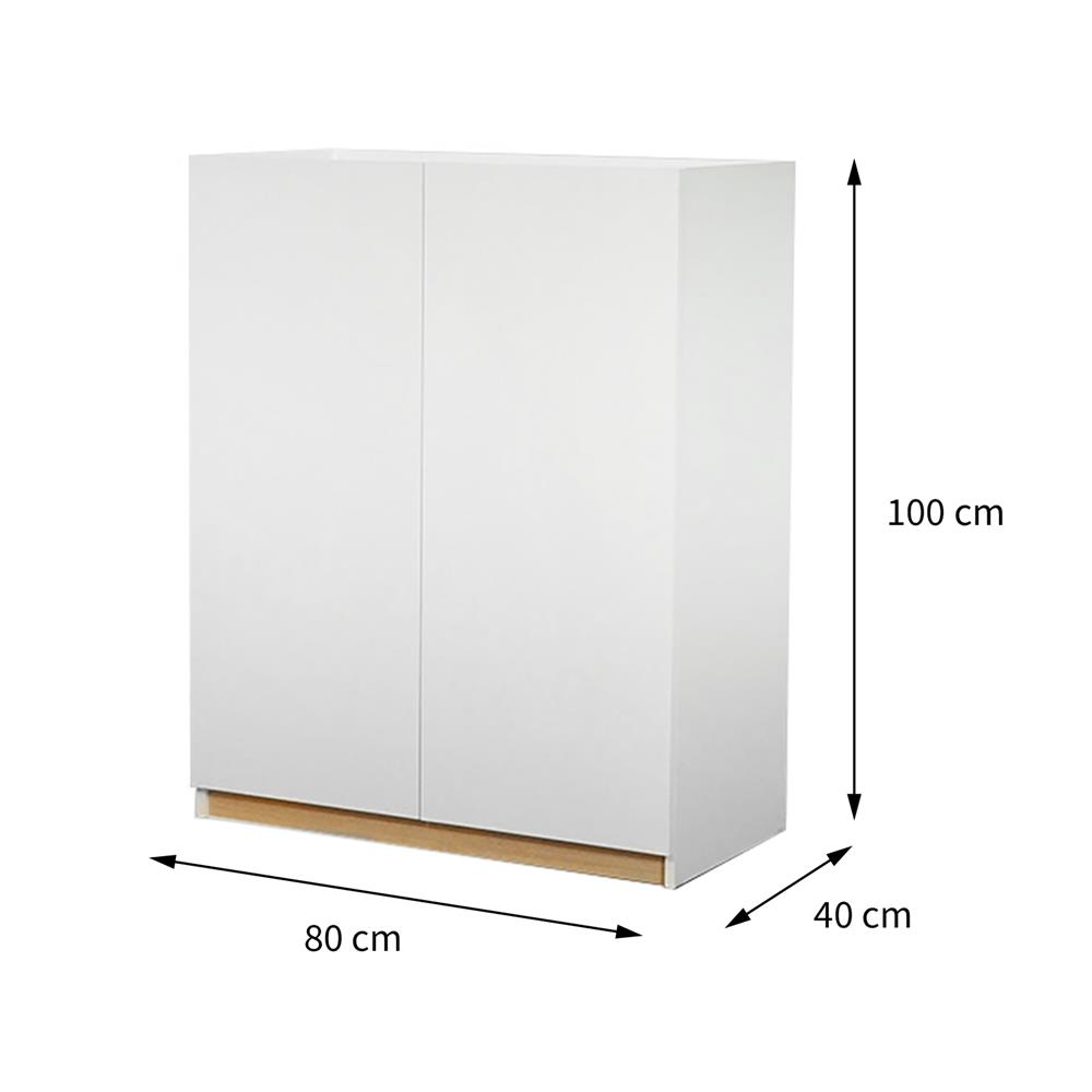 ตู้วางรองเท้า FURDINI MOBILLE 80 ซม. สีขาว/ออทตาวา