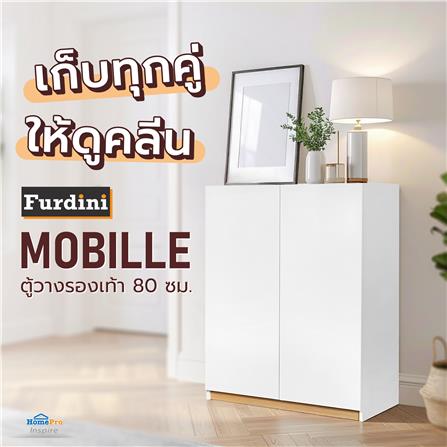 ตู้วางรองเท้า FURDINI MOBILLE 80 ซม. สีขาว/ออทตาวา_3