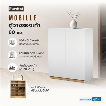 ตู้วางรองเท้า FURDINI MOBILLE 80 ซม. สีขาว/ออทตาวา_7