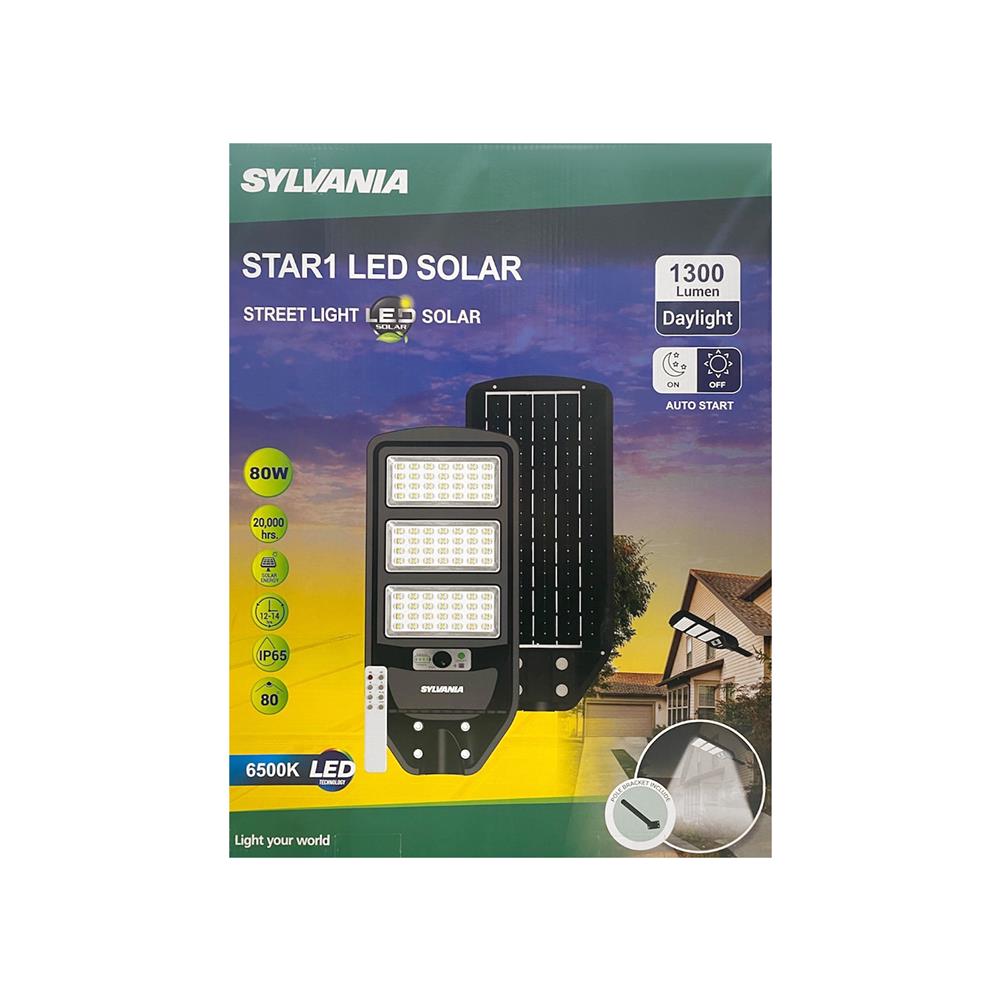 ไฟถนน SOLAR SYLVANIA STAR1 80 วัตต์ DAYLIGHT สีดำ