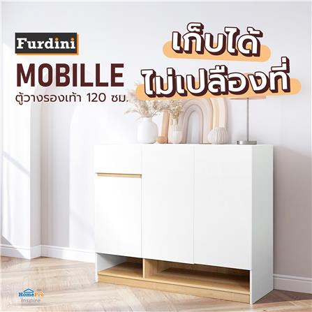 ตู้วางรองเท้า FURDINI MOBILLE 120 ซม. สีขาว/ออทตาวา_3