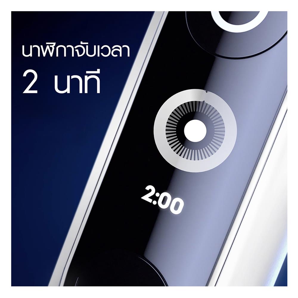 หัวแปรงสีฟันไฟฟ้า ORAL-B ADVANCE CLEAN 4210201334934 สีขาว