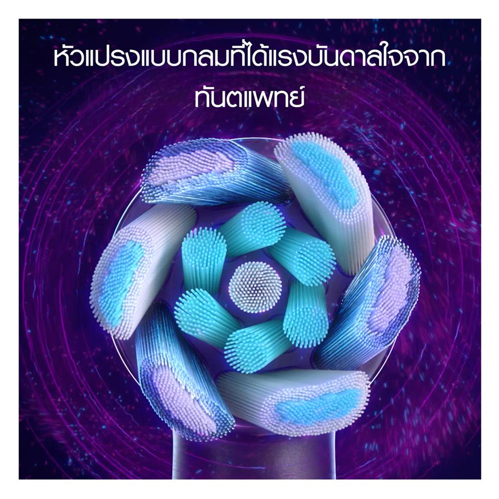 หัวแปรงสีฟันไฟฟ้า ORAL-B ADVANCE CLEAN 4210201334934 สีขาว