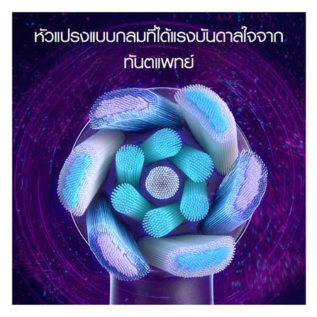 หัวแปรงสีฟันไฟฟ้า ORAL-B ADVANCE CLEAN 4210201334934 สีขาว_7