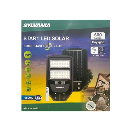 ไฟถนน SOLAR SYLVANIA STAR1 40 วัตต์ DAYLIGHT สีดำ_6