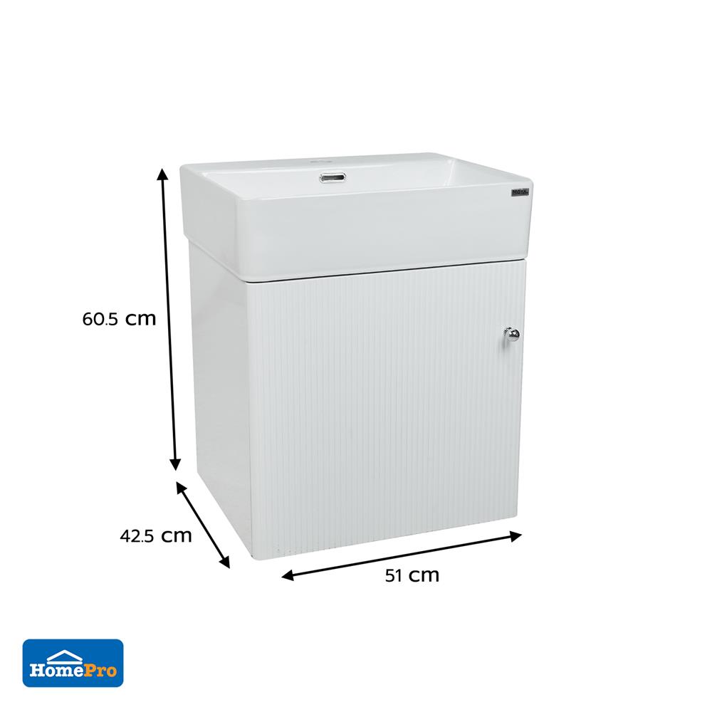 อ่างเคาน์เตอร์ MOYA VC-2433 สีขาว