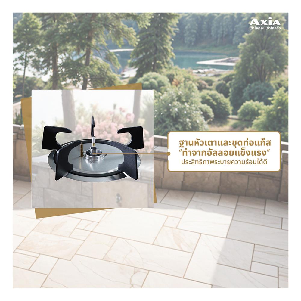 เตาฝัง+เครื่องดูดควัน AXIA FLO72-2G+HERO KNIGHT 90