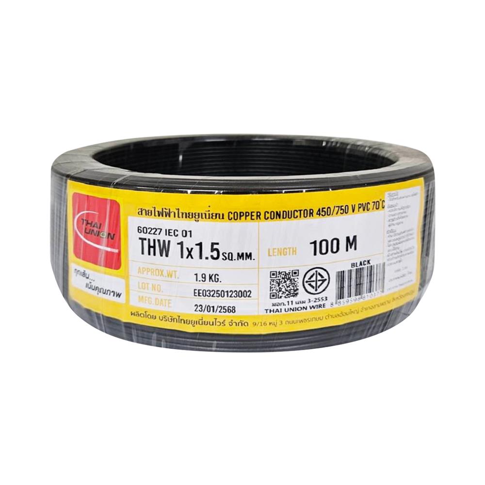 สายไฟ THW IEC01 THAIUNION 1X1.5 ตร.มม. 100 ม. สีดำ