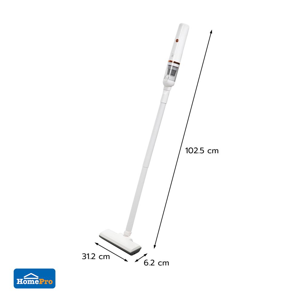 เครื่องดูดฝุ่นแบบด้าม NIKITO NK-HHV01 สีขาว
