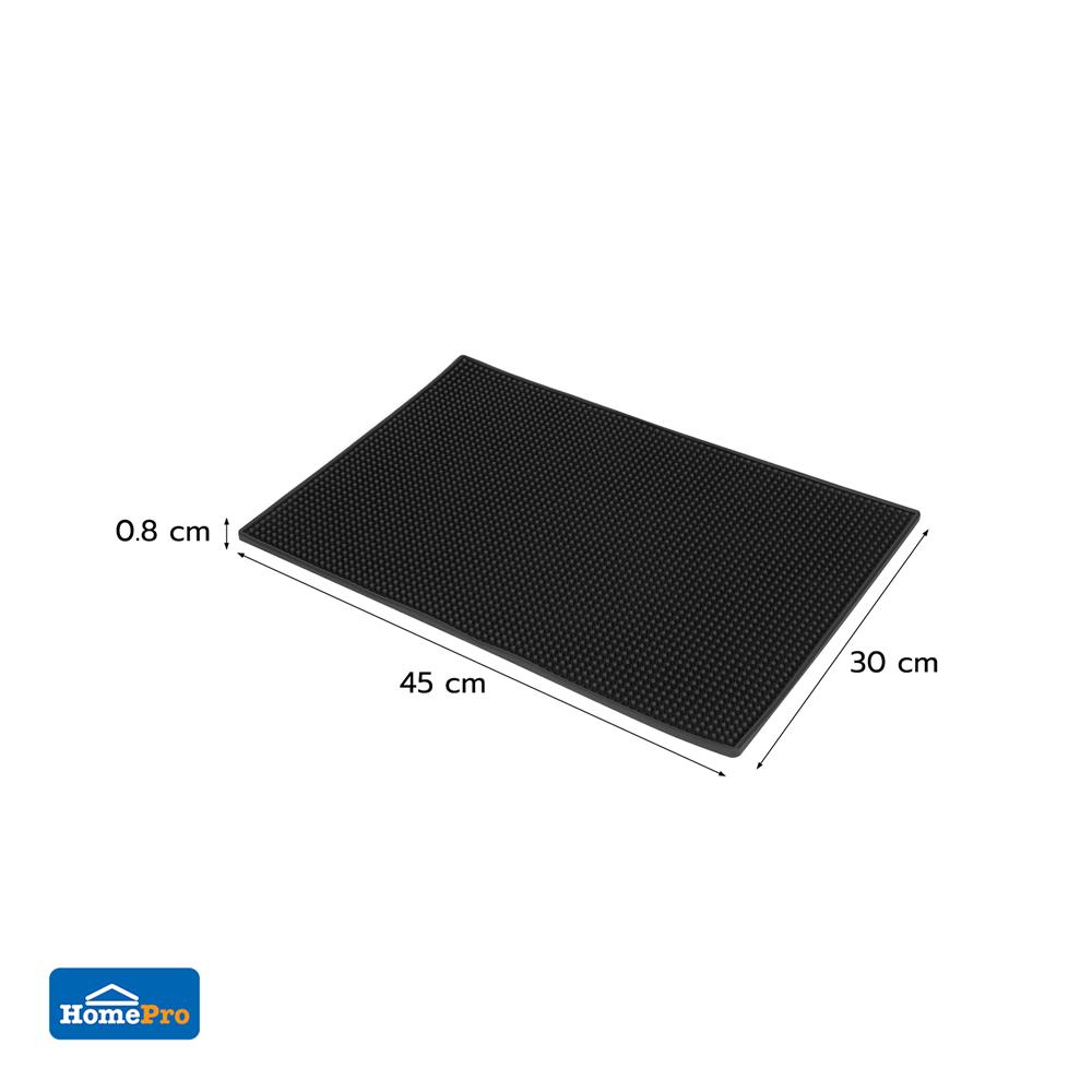 แผ่นรองกันลื่น PVC KECH COFF 30x45 ซม. สีดำ