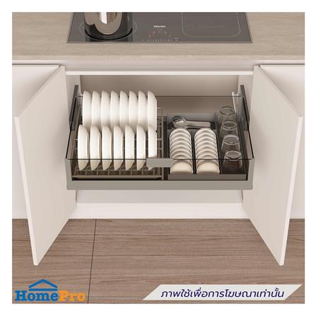 ชุดตะแกรงอเนกประสงค์ HAFELE STARKE 495.35.094_6