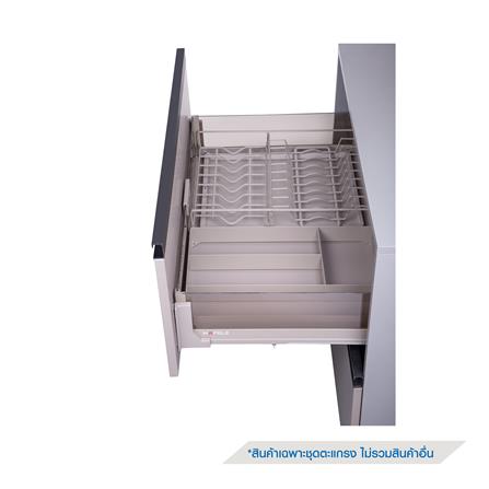 ตะแกรงอเนกประสงค์ HAFELE STARKE 495.35.094_4