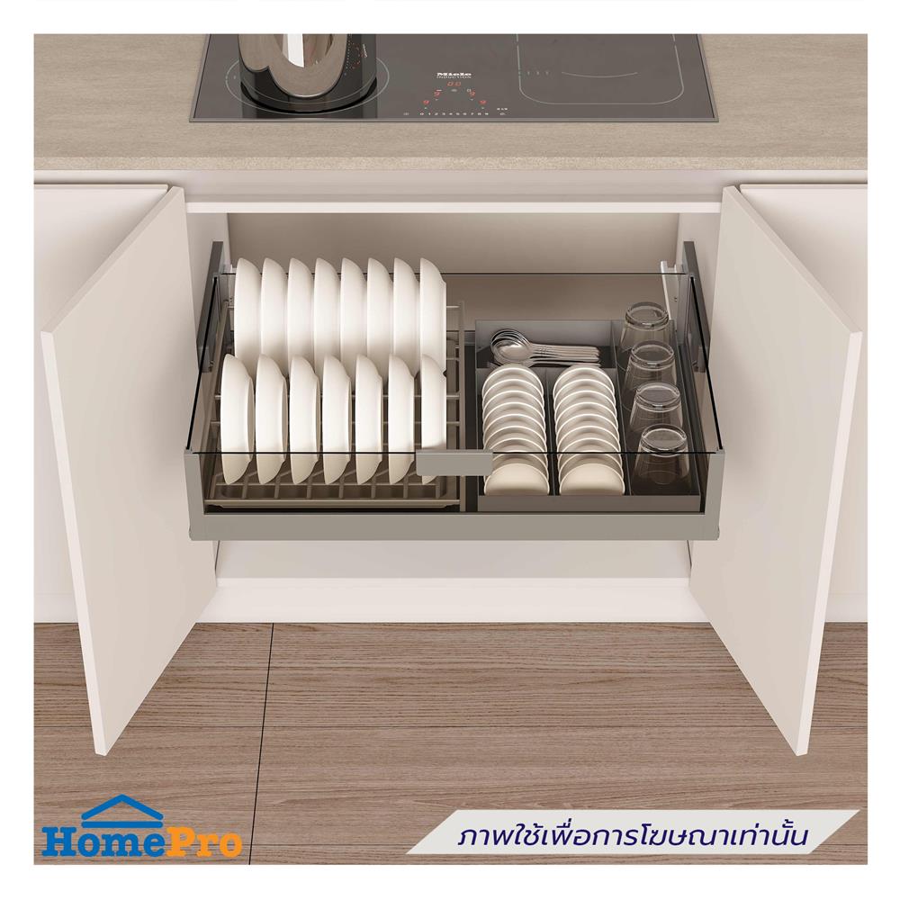 ชุดตะแกรงอเนกประสงค์ HAFELE STARKE 495.35.093