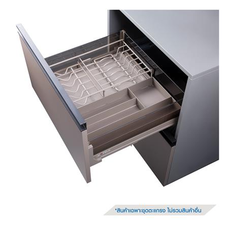 ชุดตะแกรงอเนกประสงค์ HAFELE STARKE 495.35.093_3