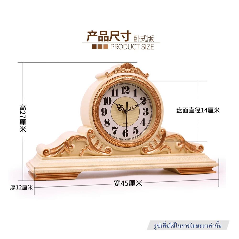 นาฬิกาตั้งโต๊ะ INTERY CT027C009_07 17.72X10.63 นิ้ว สีขาว/ทอง