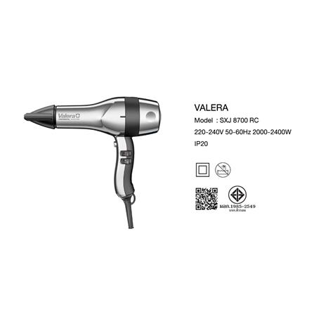 ไดร์เป่าผม VALERA 10VL00005 2400 วัตต์ สีเงิน_1