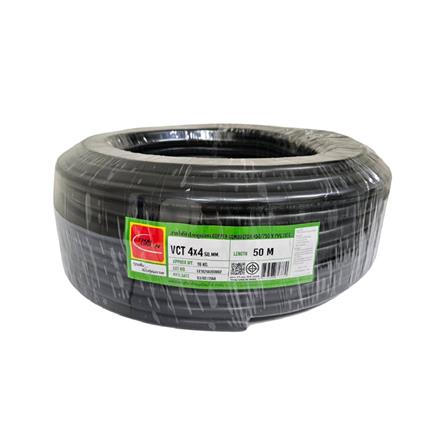 สายไฟ VCT THAIUNION 4X4 ตร.มม. 50 ม. สีดำ_0
